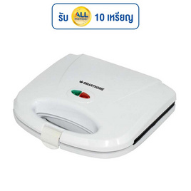 SMARTHOME เครื่องทำแซนวิซ รุ่น SM-SW13 - SMARTHOME, เครื่องใช้ไฟฟ้าในครัว