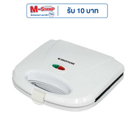 SMARTHOME เครื่องทำแซนวิซ รุ่น SM-SW13 - SMARTHOME, อุปกรณ์ทำอาหารและเบเกอรี่