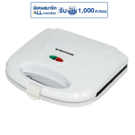 SMARTHOME เครื่องทำแซนวิซ รุ่น SM-SW13 - SMARTHOME, อุปกรณ์ทำอาหารและเบเกอรี่