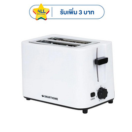 SMARTHOME เครื่องปิ้งขนมปัง  รุ่น SM-T700 - SMARTHOME, เครื่องปิ้งขนมปัง