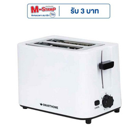 SMARTHOME เครื่องปิ้งขนมปัง  รุ่น SM-T700 - SMARTHOME, เครื่องใช้ไฟฟ้าในครัว