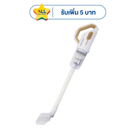 SMARTHOME เครื่องดูดฝุ่นพลังไซโคลน รุ่น SM-VCC07 - SMARTHOME, เครื่องดูดฝุ่น