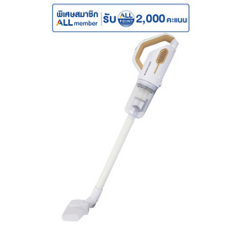 SMARTHOME เครื่องดูดฝุ่นพลังไซโคลน รุ่น SM-VCC07 - SMARTHOME, เครื่องดูดฝุ่น