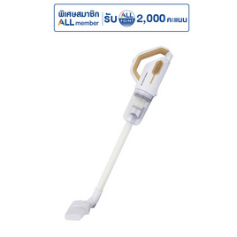 SMARTHOME เครื่องดูดฝุ่นพลังไซโคลน รุ่น SM-VCC07 - SMARTHOME, สินค้าใหม่เครื่องใช้ไฟฟ้า