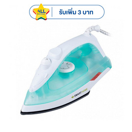 SMARTHOME เตารีดไอน้ำ รุ่น SSIR-907 - SMARTHOME, เตารีด