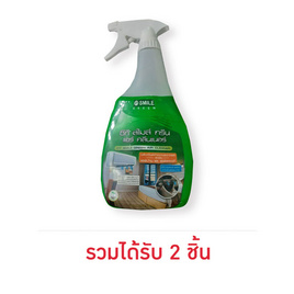 SMILE ทำความสะอาดแอร์ 500 มล. - Smile, ของใช้ภายในบ้าน