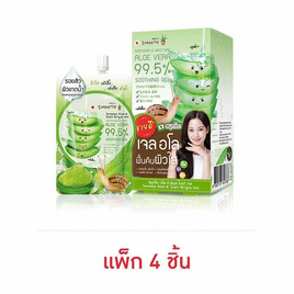 SMOOTO เจลว่านหางจระเข้ ALOE E SNAIL BRIGHT GEL 50 มล. (แพ็ก 4 ชิ้น) - Smooto, ครีมซองเซเว่น