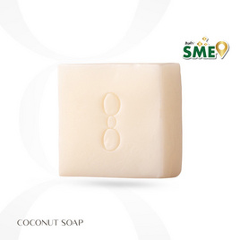 SOAP FOR SOUL สบู่ Coconut Soap 110 กรัม - SOAP FOR SOUL