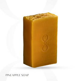 SOAP FOR SOUL สบู่ Pineapple Soap 80 กรัม - SOAP FOR SOUL, ความงาม