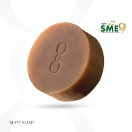 SOAP FOR SOUL สบู่ Siam Soap 120 กรัม - SOAP FOR SOUL, SOAP FOR SOUL