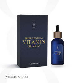 SOAP FOR SOUL เซรั่มบำรุงผิวหน้า Vitamin Face Serum 30 มล. - SOAP FOR SOUL, เพื่อผิวขาวกระจ่างใส