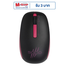 SOCIO WIreless Mouse WM-106 - Socio, อุปกรณ์คอมพิวเตอร์