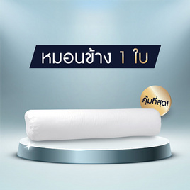 SOLOMON หมอนข้างใยโพลีเอสเตอร์ 100% (White) 1 ใบ - SOLOMON, ห้องนอนและเครื่องนอน