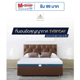 SOLOMON ที่นอนยางพารา รุ่น EVERYDAY หนา 6 นิ้ว - SOLOMON, ที่นอน
