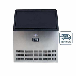 SONAR เครื่องทำน้ำแข็ง 126 Kg. รุ่น WBJ-126 - Sonar, ตู้เย็นและเครื่องทำน้ำร้อน-น้ำเย็น