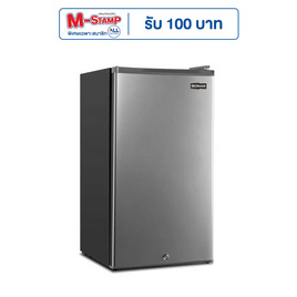 SONAR ตู้เย็น 1 ประตู 3.2Q รุ่น RS-H90N - Sonar, CRAZY DEAL ALL LIVING