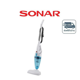 SONAR  เครื่องดูดฝุ่น 2in1 600W รุ่น V5 - Sonar, เครื่องดูดฝุ่นแบบแท่ง