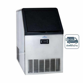 SONAR เครื่องทำน้ำแข็ง 60 Kg. รุ่น WBJ-60 - Sonar, ตู้เย็นและเครื่องทำน้ำร้อน-น้ำเย็น