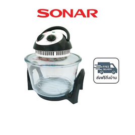 SONAR หม้ออบลมร้อน 7L รุ่น CV-307H - Sonar, หม้ออบลมร้อน