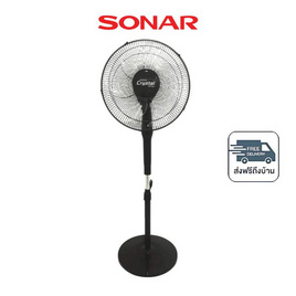 SONAR Crystal Series พัดลมตั้งพื้น 16นิ้ว รุ่น EF-E213 - Sonar