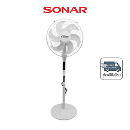 SONAR Crystal Series พัดลมตั้งพื้น 16นิ้ว รุ่น EF-E213 - Sonar, พัดลมตั้งพื้น