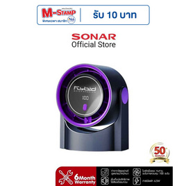 SONAR พัดลมพกพา รุ่น F8 - Sonar, พัดลมพกพา