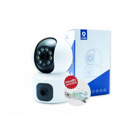 SONAR กล้องวงจรปิด IP Camera รุ่น IPC-V9L - Sonar, Sonar