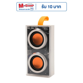 SONAR ลำโพงบลูทูธ PT-08 - Sonar, ไอเทมแบบปัง โดนใจชาว CP ALL