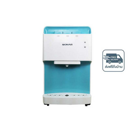 SONAR เครื่องกดน้ำร้อน-น้ำเย็น รุ่น WD-CT370HWC - Sonar, เครื่องใช้ไฟฟ้า