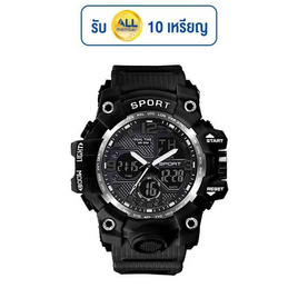 SPORT นาฬิกาข้อมือ รุ่น A77 - SPORT, นาฬิกา