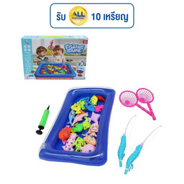 SRToy ชุดตกปลา+อ่างสูบลม Fishing Game 1 ชิ้น - SR Toy, ของเล่น