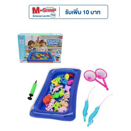 SRToy ชุดตกปลา+อ่างสูบลม Fishing Game 1 ชิ้น - SR Toy, แม่และเด็ก