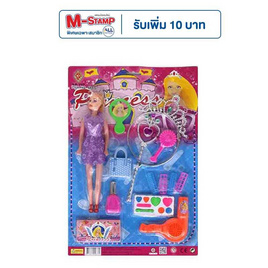 SR TOY ชุดแต่งตัวเจ้าหญิง3 แบบ 4837 (1 ชุด) คละสีคละแบบ - SR Toy, ของเล่นที่เป็นเซ็ท