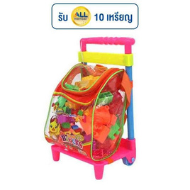 SR TOY ตัวต่อเสริมทักษะกระเป๋าลาก 86 ชิ้น 9958 (1ชุด) - SR Toy, ของเล่นเพื่อการศึกษา