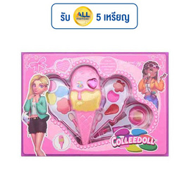 SR TOY ชุดแต่งหน้าตุ๊กตา 9119C (1 ชุด) - SR Toy, ของเล่นที่เป็นเซ็ท