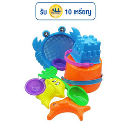 SR TOY ชุดตักทรายถาดปู No.9208 - SR Toy, ของเล่นสนาม/ของเล่นเป่าลม/รถแบตเตอรี่