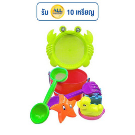 SR TOY ชุดตักทรายถาดปู No.9208 - SR Toy, ของเล่น