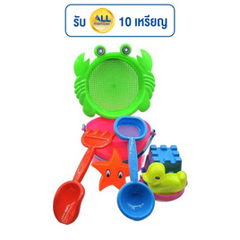 SR TOY ชุดตักทรายถาดปู No.9208 - SR Toy, เกมและของเล่นเด็ก