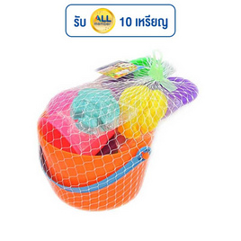 SR TOY ชุดตักทราย No.9209 - SR Toy, ของเล่นสนาม/ของเล่นเป่าลม/รถแบตเตอรี่
