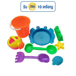 SR TOY ชุดตักทรายถาดปู+ที่รดน้ำ No.9242 - SR Toy, ของเล่น