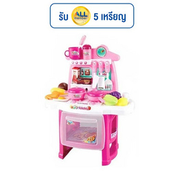 SR Toy ชุดเคาน์เตอร์ครัว (1 ชิ้น) - SR Toy, เกมและของเล่นเด็ก