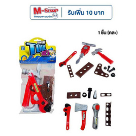 SR Toy ของเล่นชุดเครื่องมือช่างจำลอง 326-C31 - SR Toy, ของเล่นเพื่องานอดิเรก