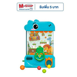 SR Toy เกมพินบอลไดโนเสาร์ Dinosaur Ball Catcher 1 ชิ้น (คละสี) - SR Toy, เกมและของเล่นเด็ก