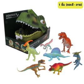 SR Toy ชุดโมเดลไดโนเสาร์ Dinosaur Series Receive Pull Wire Sliding 1ชิ้น (คละสี) - SR Toy, ของเล่นเพื่องานอดิเรก