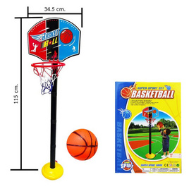 SR Toy ชุดแป้นบาส Super spot Set Basketball 1ชิ้น - SR Toy, ของเล่นเพื่องานอดิเรก