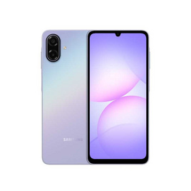 SS Galaxy A07 5G (4/128) เครื่องเปล่า (t) - Samsung, Samsung