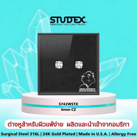 STUDEX SENSITIVE STAINLESS 4MM CUBIC ZIRCONIA ต่างหูสำหรับหูแพ้ง่าย - STUDEX, แฟชั่น