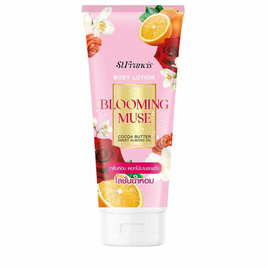 ST.FRANCIS บอดี้โลชั่น Body Lotion Blooming Muse 180มล. - ST.FRANCIS, ดูแลผิวกาย และน้ำหอม