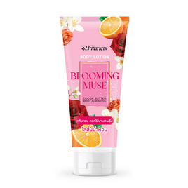 ST.FRANCIS บอดี้โลชั่น Body Lotion Blooming Muse 180มล. - ST.FRANCIS, โลชั่นบำรุง