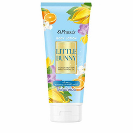 ST.FRANCIS บอดี้โลชั่น Body Lotion Little Bunny 180มล. - ST.FRANCIS, ดูแลผิวกาย และน้ำหอม